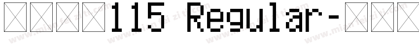 白舟大髭115 Regular字体转换